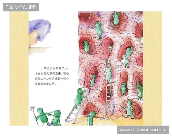 《在绿茵场上逆袭的大叔们：从野球场到足球梦的重生》